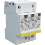 CITEL DS50PV-1000/51 CITEL DS50PV-1000/51